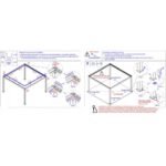 Tonnelle Bioclimatique ERIS 4x4M en Aluminium - Grey / Blanc - PROLOISIRS – Image 18